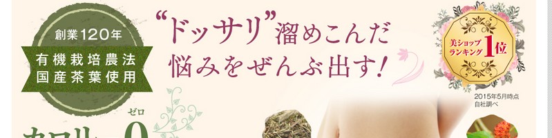 ���V�䂤�{���{���[�����T�C�g